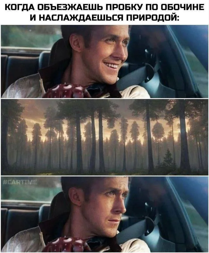 Нестандартный юмор #448