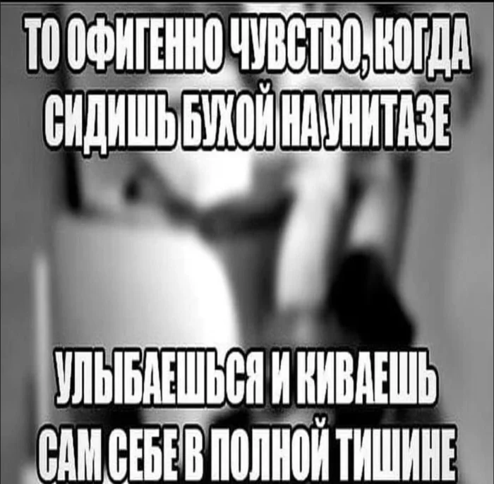 Нестандартный юмор #455 Нестандартный юмор #455