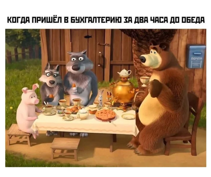 Нестандартный юмор #445