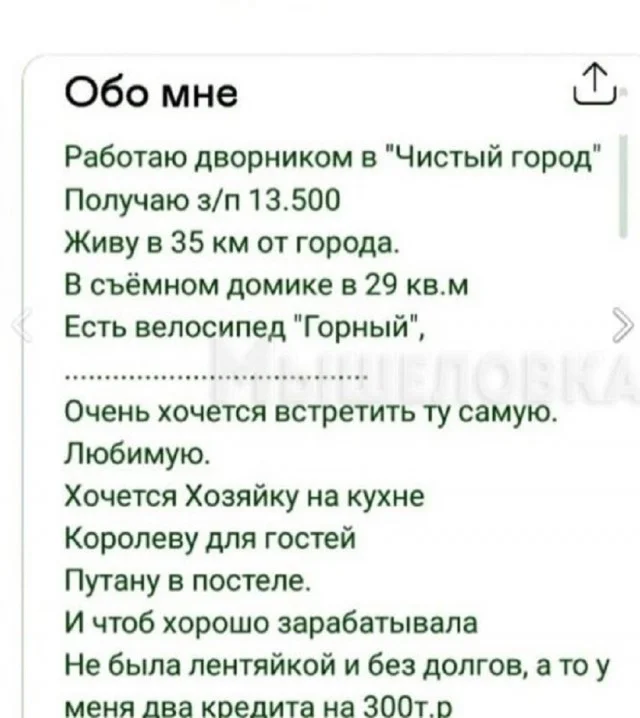 Ура! Картинки!