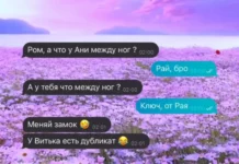 Нестандартный юмор #436