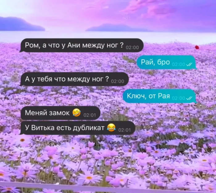 Нестандартный юмор #436 Нестандартный юмор #436