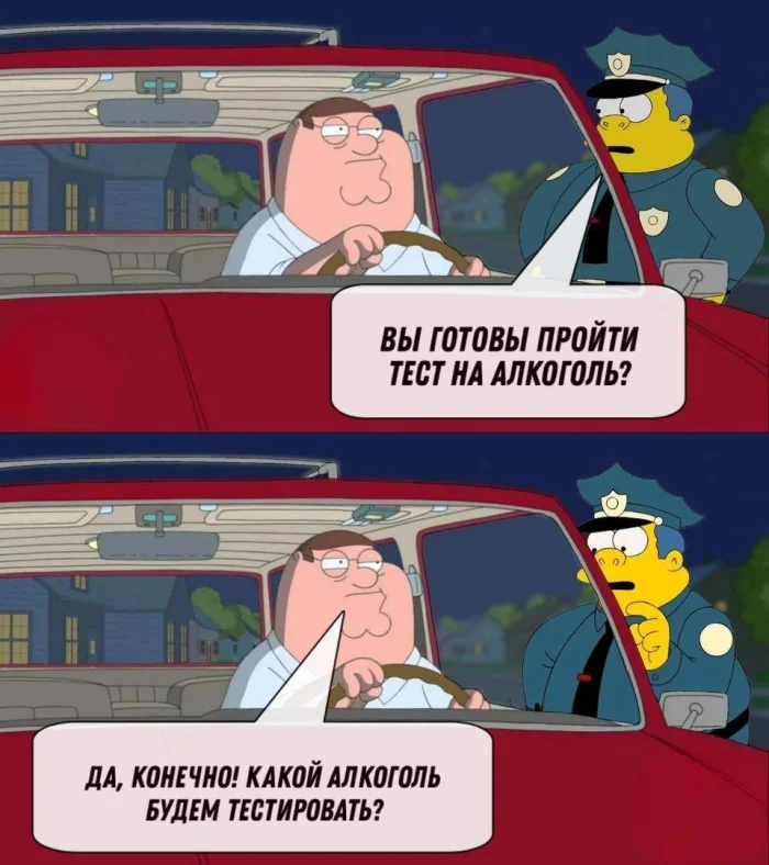 Нестандартный юмор #462 Нестандартный юмор #462