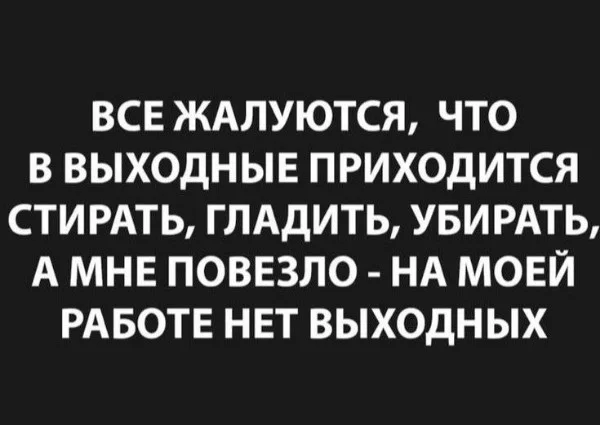 Ждали? Получите! Прикольные картинки!