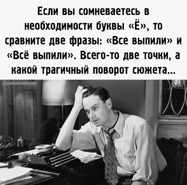 Ждали? Получите! Прикольные картинки!