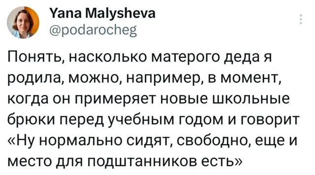 Во-первых картинки!