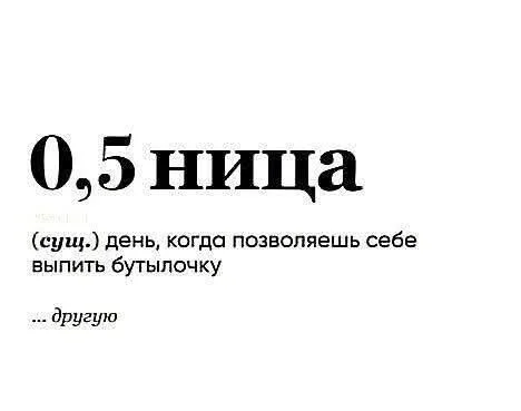 Отличные приколы #1