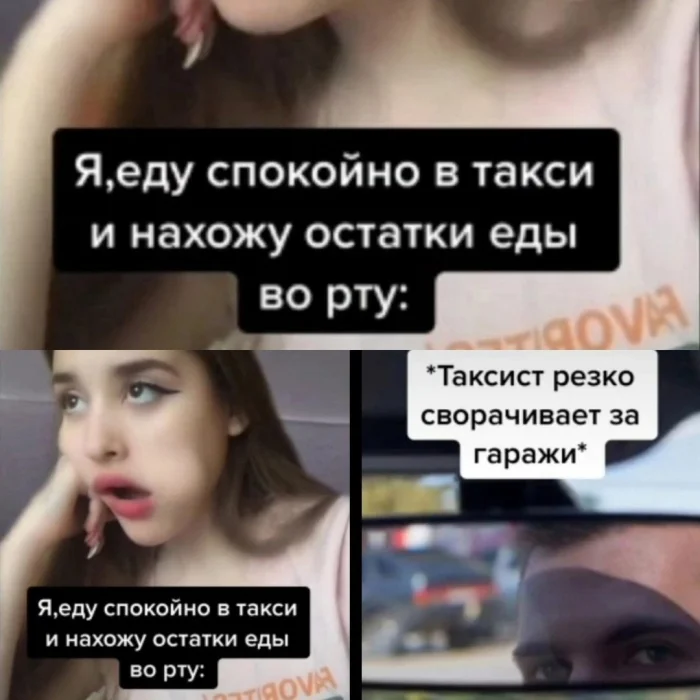 Нестандартный юмор #445