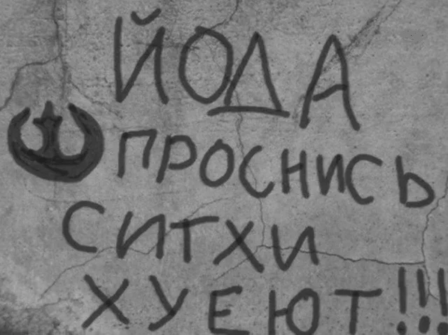 Просто картинки