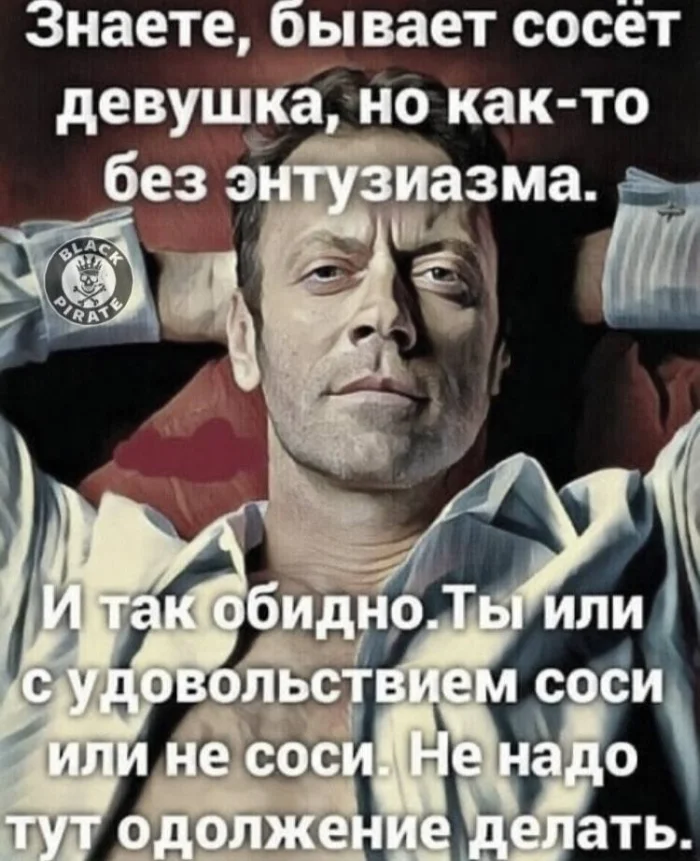 Нестандартный юмор #460 Нестандартный юмор #460