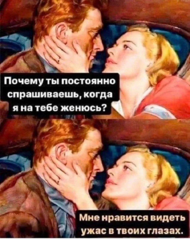 Деградируем на 100%