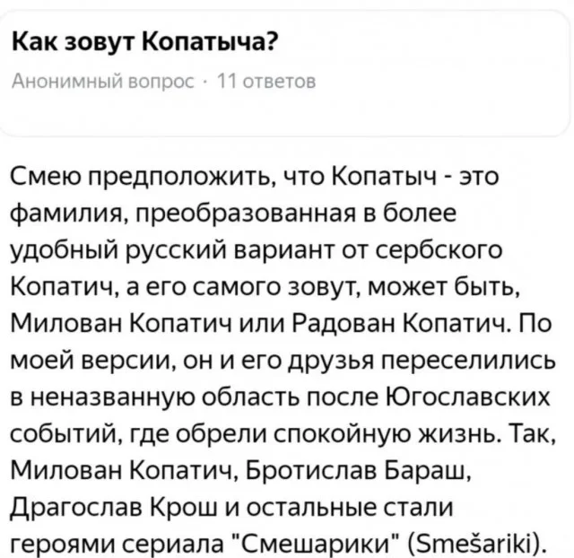 Ха-ха! Прикольные картинки!