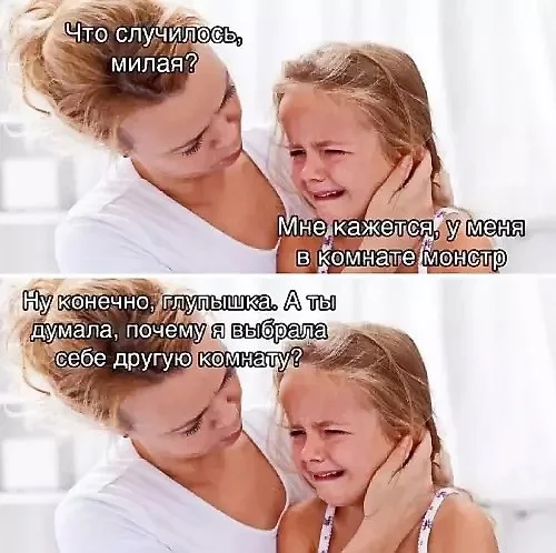 Нестандартный юмор #463 Нестандартный юмор #463