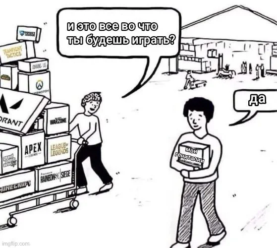 Нестандартный юмор #452 Нестандартный юмор #452