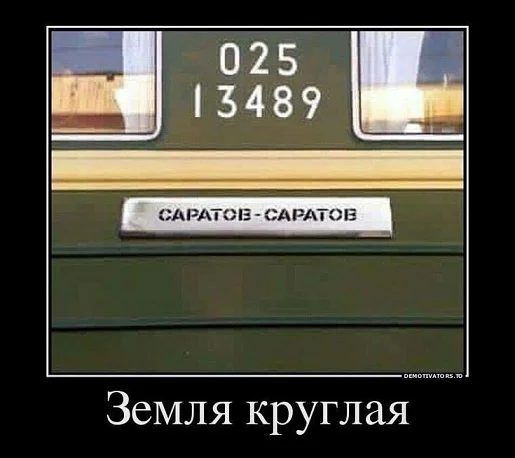 Другие картинки #1