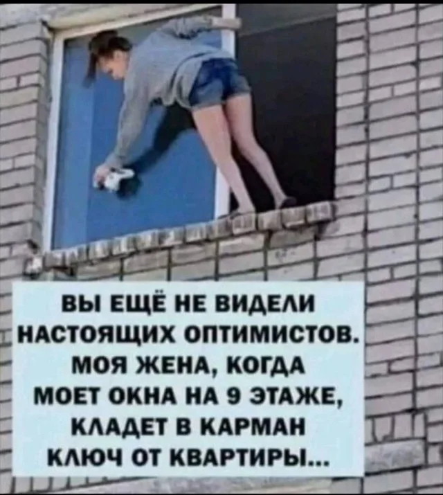 Приколы подъехали