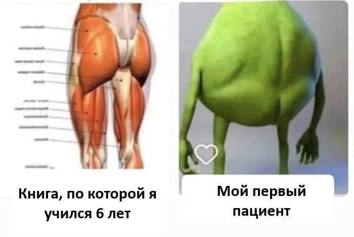 Нестандартный юмор #436 Нестандартный юмор #436