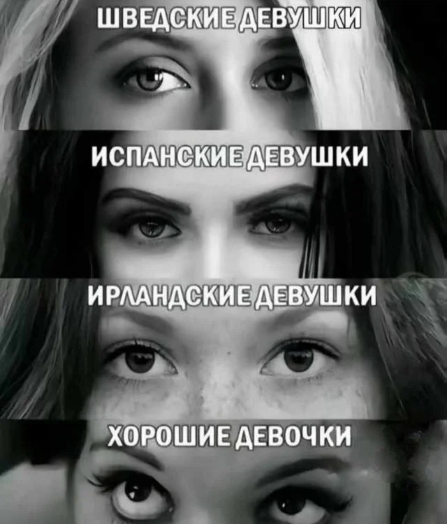 Смешные скрины из соцсетей #86 Смешные скрины из соцсетей #86