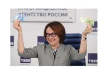 Игра слов #103