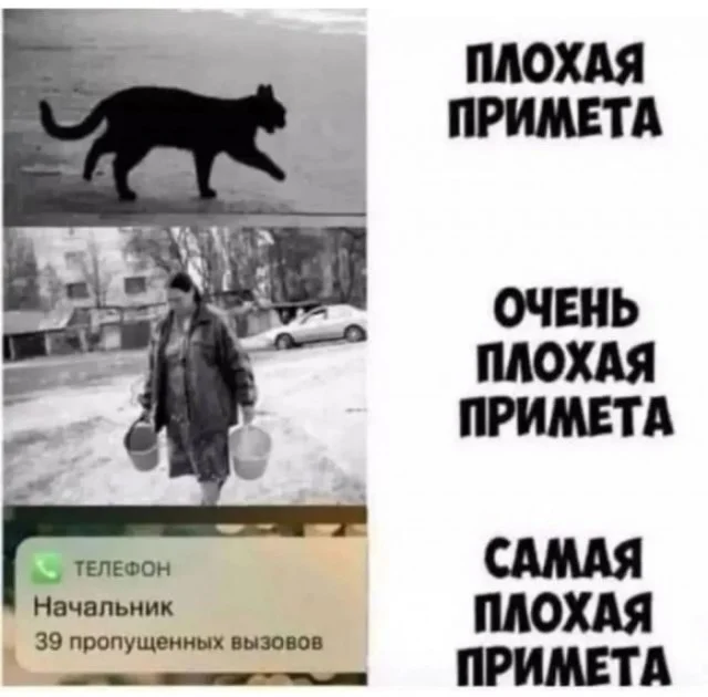 Отгружаю деградацию