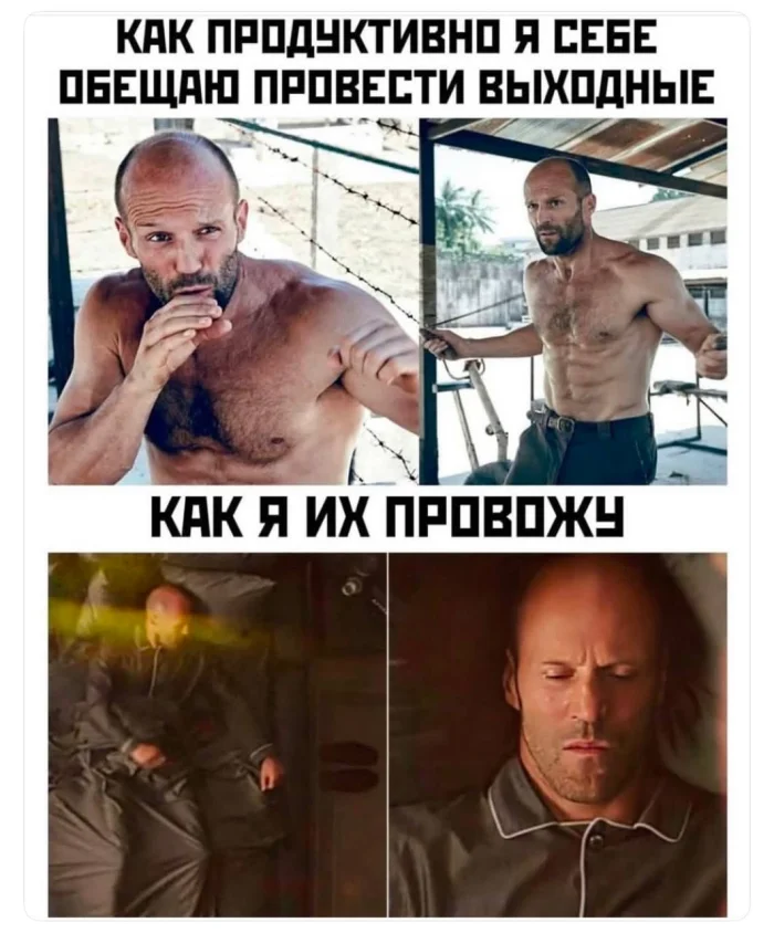 Нестандартный юмор #457