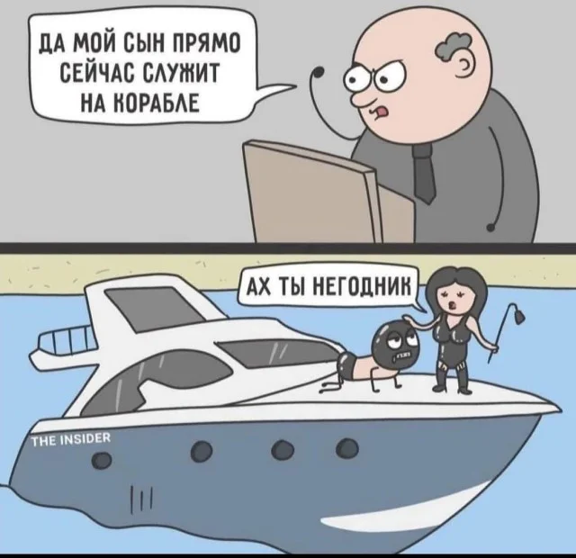 Отличные приколы #1