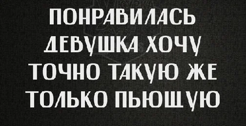 Другие картинки #1