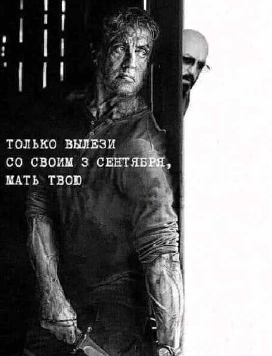 Дегра-картинки