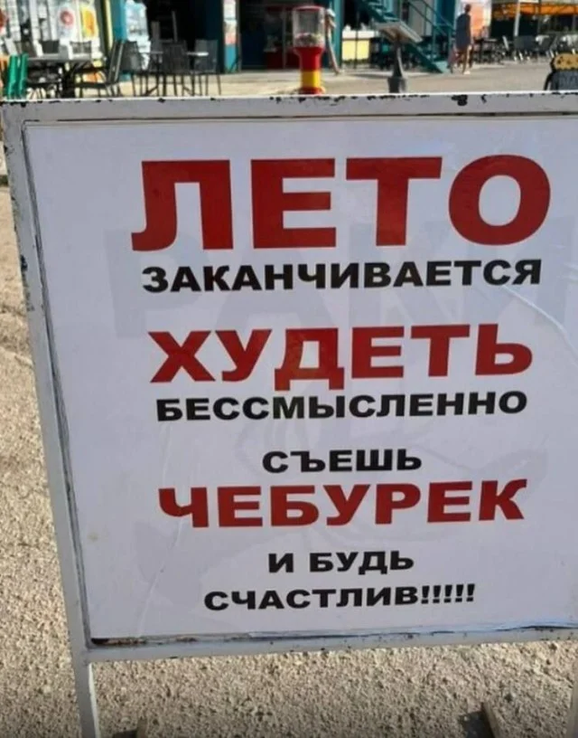 Стырено из ТГ: Картинки