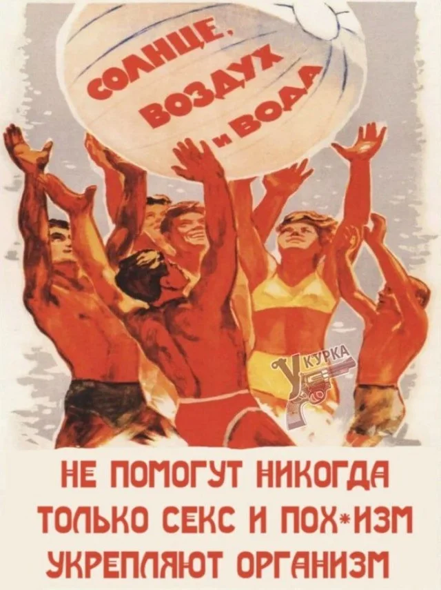 Немного деградации