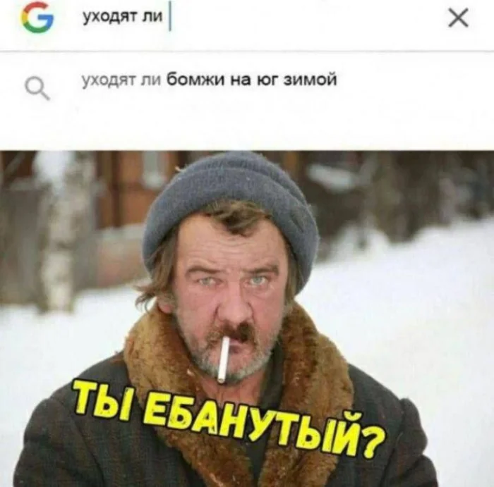 Нестандартный юмор #450 Нестандартный юмор #450