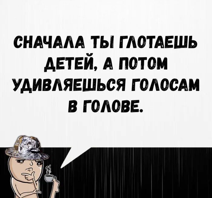 Нестандартный юмор #456 Нестандартный юмор #456