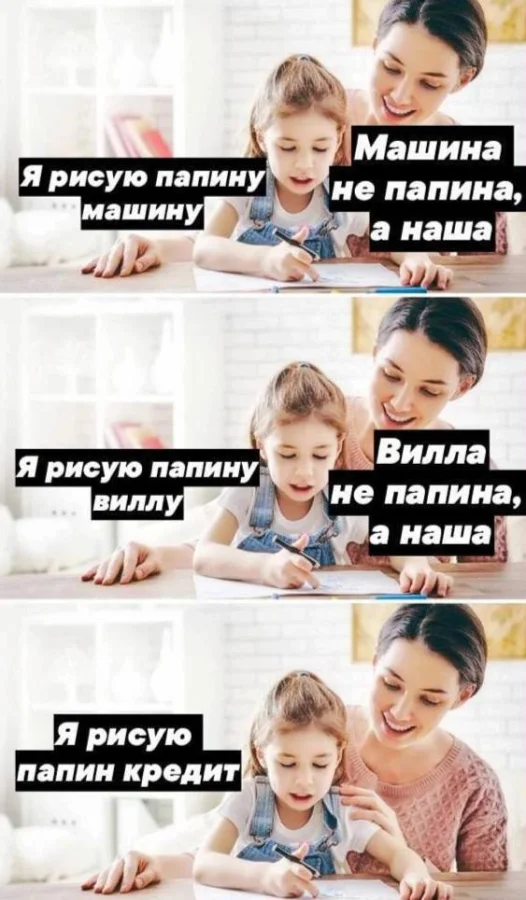 Нестандартный юмор #463 Нестандартный юмор #463