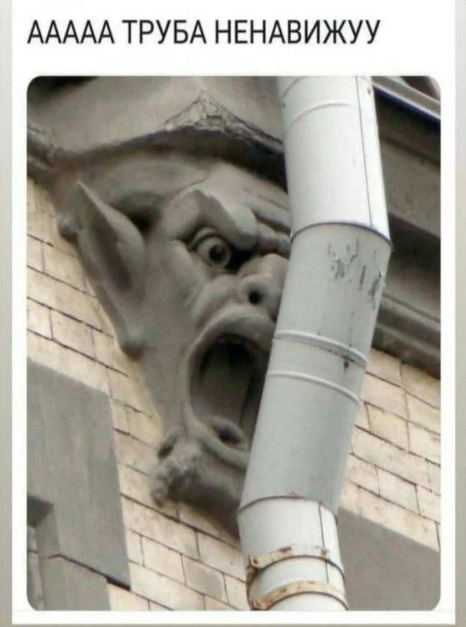 Нестандартный юмор #445