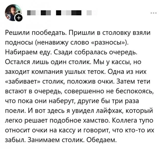 Вау! Свежие картинки!