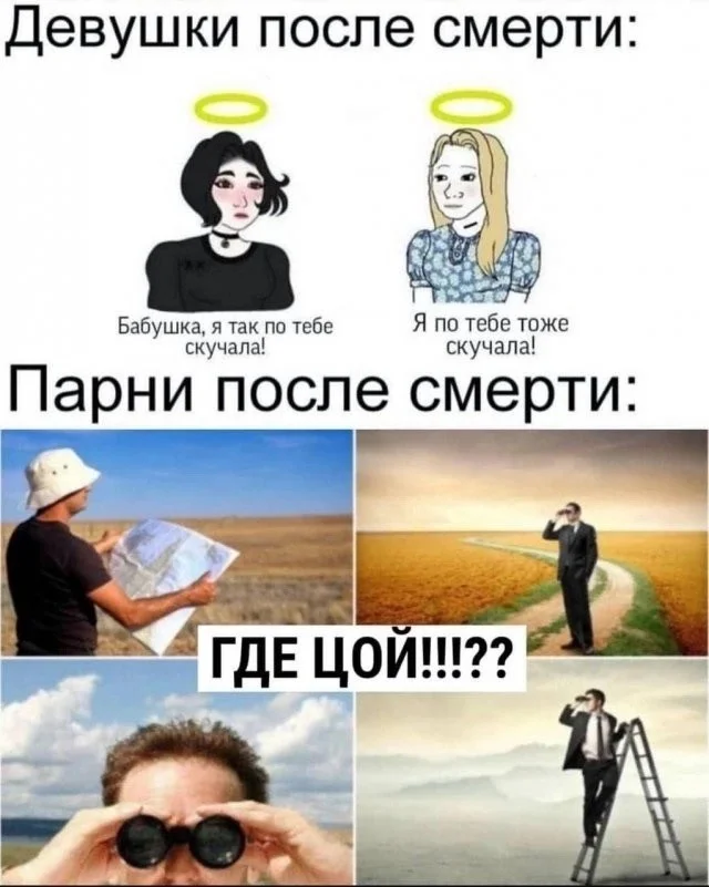 Дегра-картинки