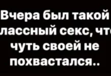 Нестандартный юмор #446