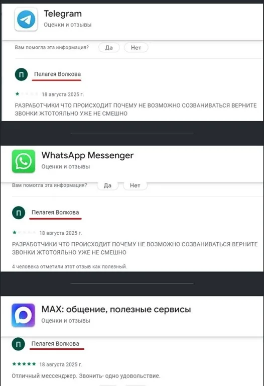 Во-первых картинки!