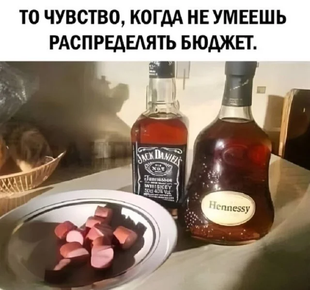 Держите свежие приколы