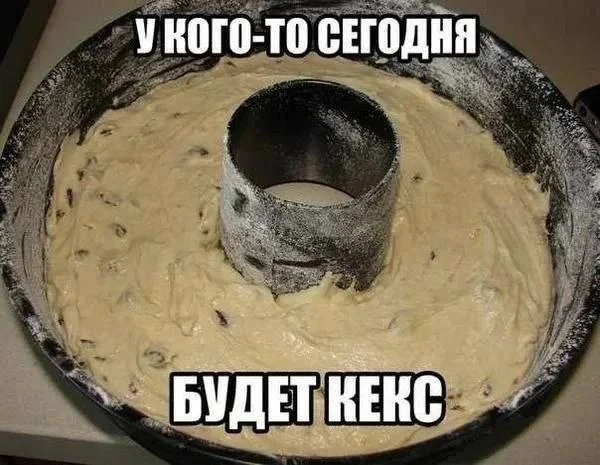 Нестандартный юмор #448