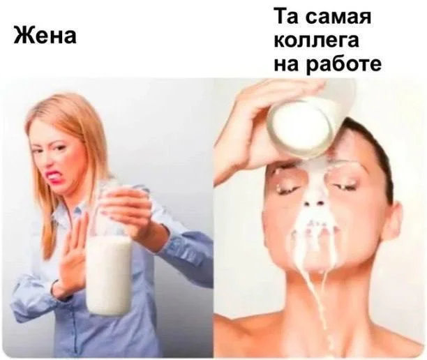 Нестандартный юмор #456 Нестандартный юмор #456