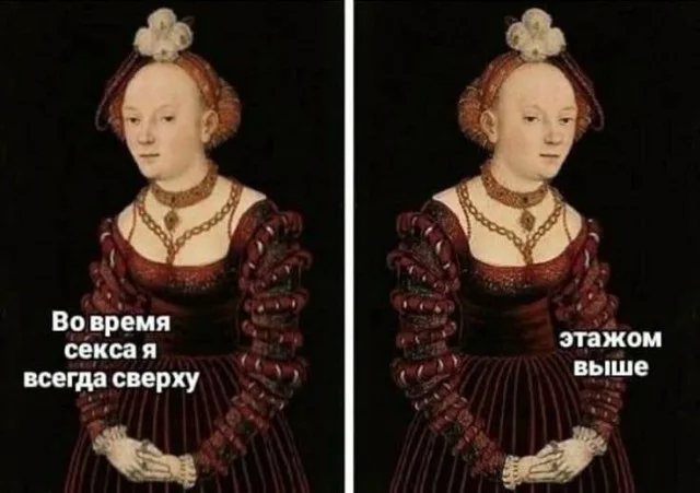 Стырено из ТГ: Картинки