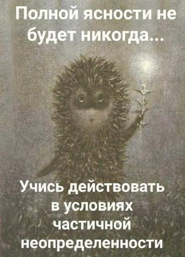 Смешные скрины из соцсетей #94 Смешные скрины из соцсетей #94