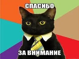 Юморочек на любителя