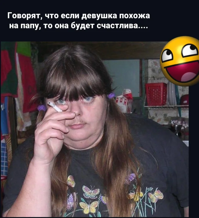 Нестандартный юмор #464