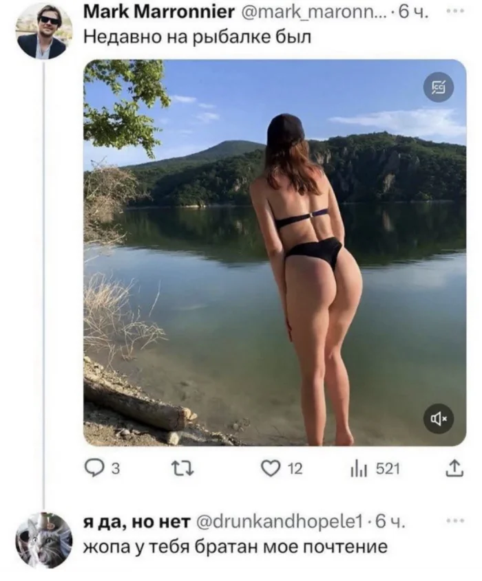 Нестандартный юмор #435 Нестандартный юмор #435