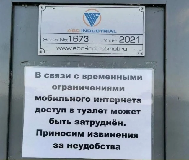 Деграднем? Конечно!