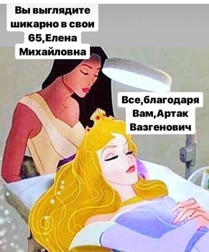 Нестандартный юмор #451 Нестандартный юмор #451