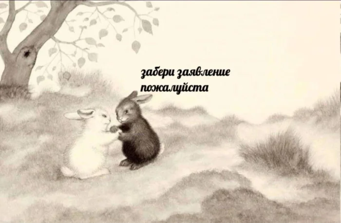 Нестандартный юмор #445