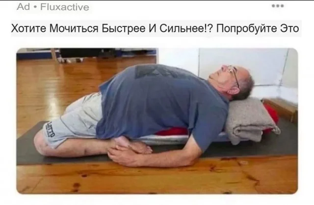 Ещё немного картинок